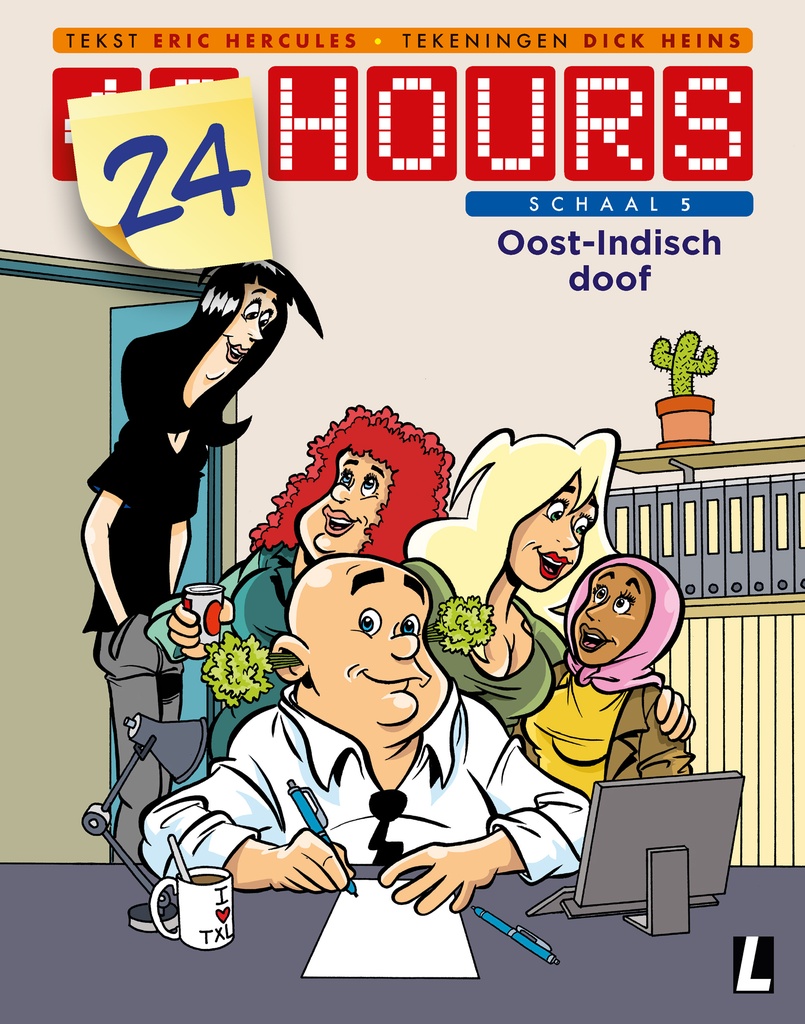 Eppo 2023 17 - DIENST ISBN