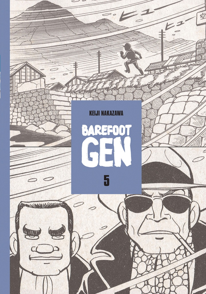 BAREFOOT GEN 05