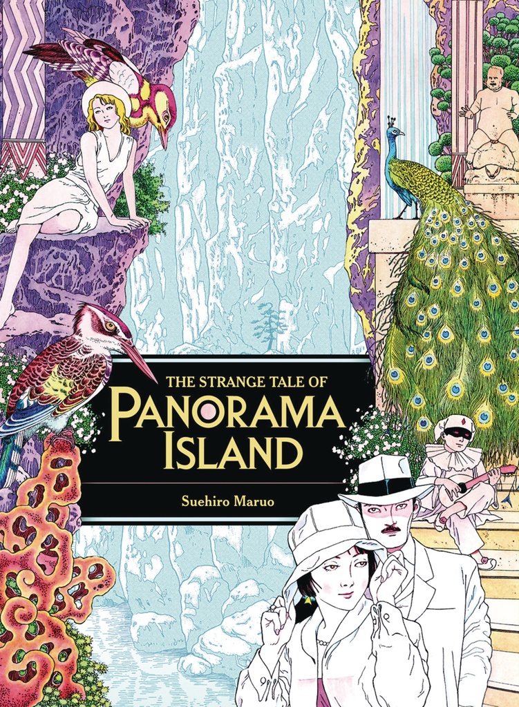 STRANGE TALE OF PANORAMA ISLAND HC