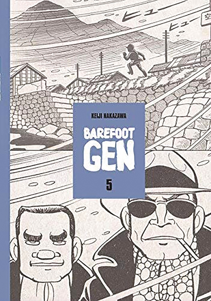 BAREFOOT GEN HC 05 NEVER-ENDING WAR