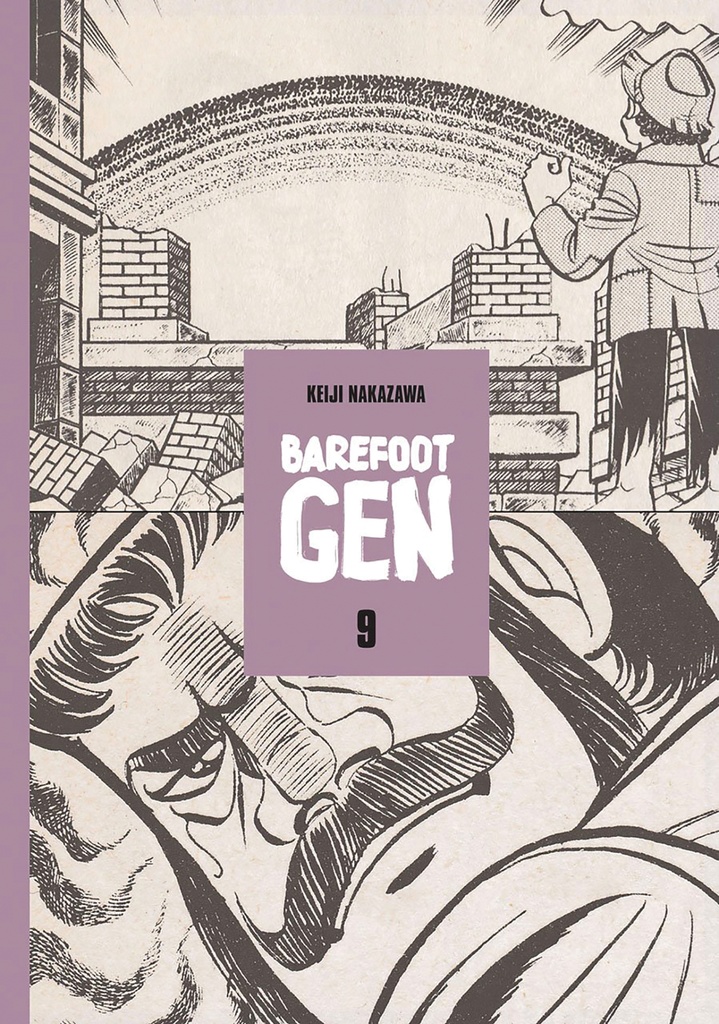BAREFOOT GEN HC 09 BREAKING DOWN BORDERS