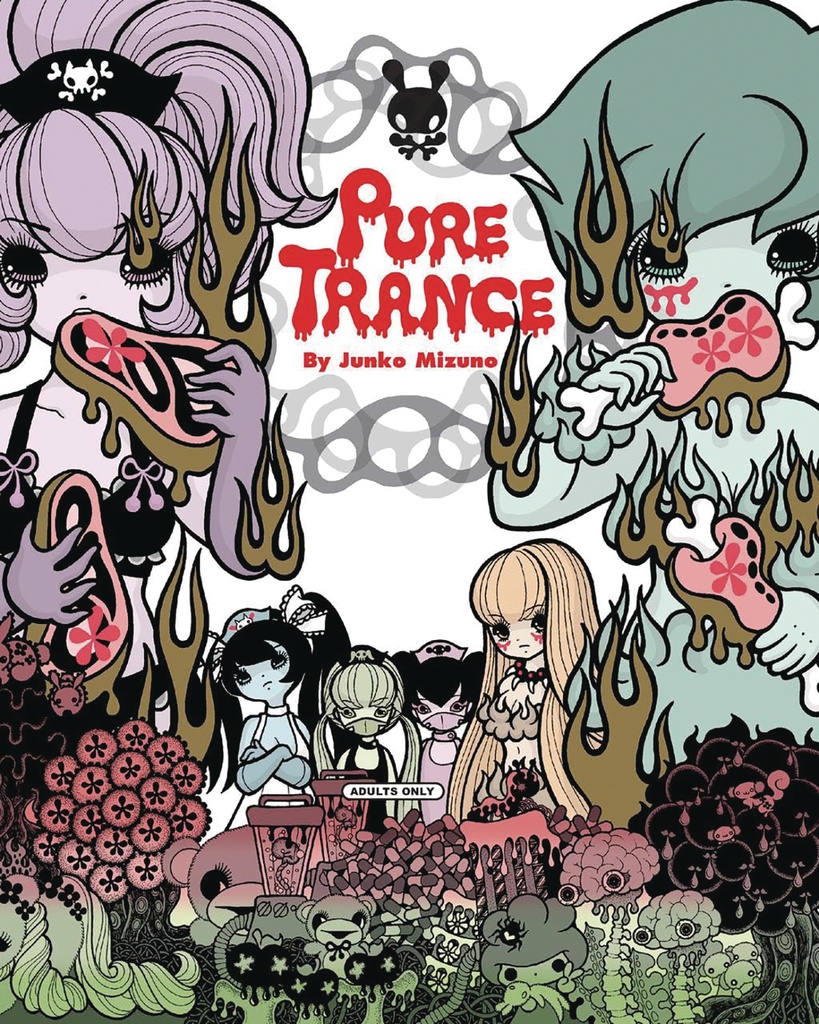 JUNKO MIZUNO PURE TRANCE