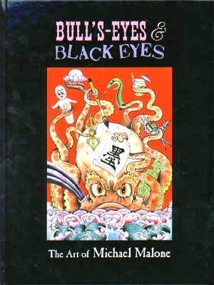 BULLS EYES&BLACK EYES