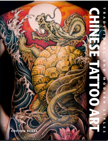 CHINESE TATTOO ART