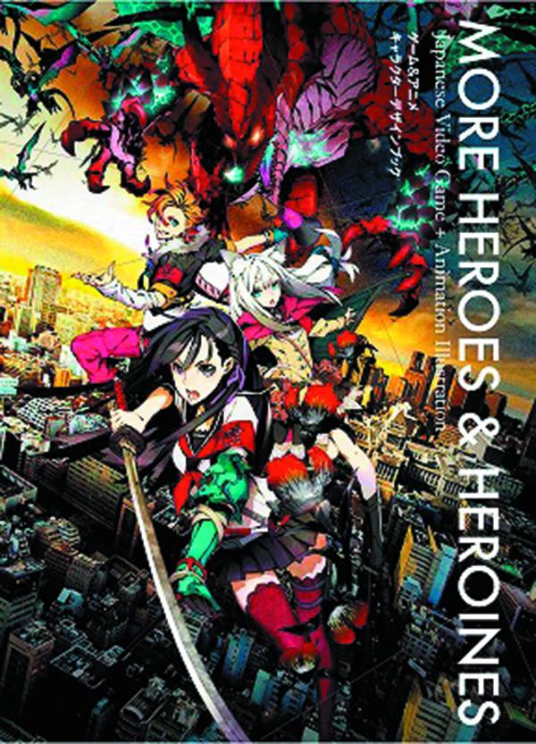 MORE HEROES & HEROINES JAPANESE GAME & ANIMATION ILLUS