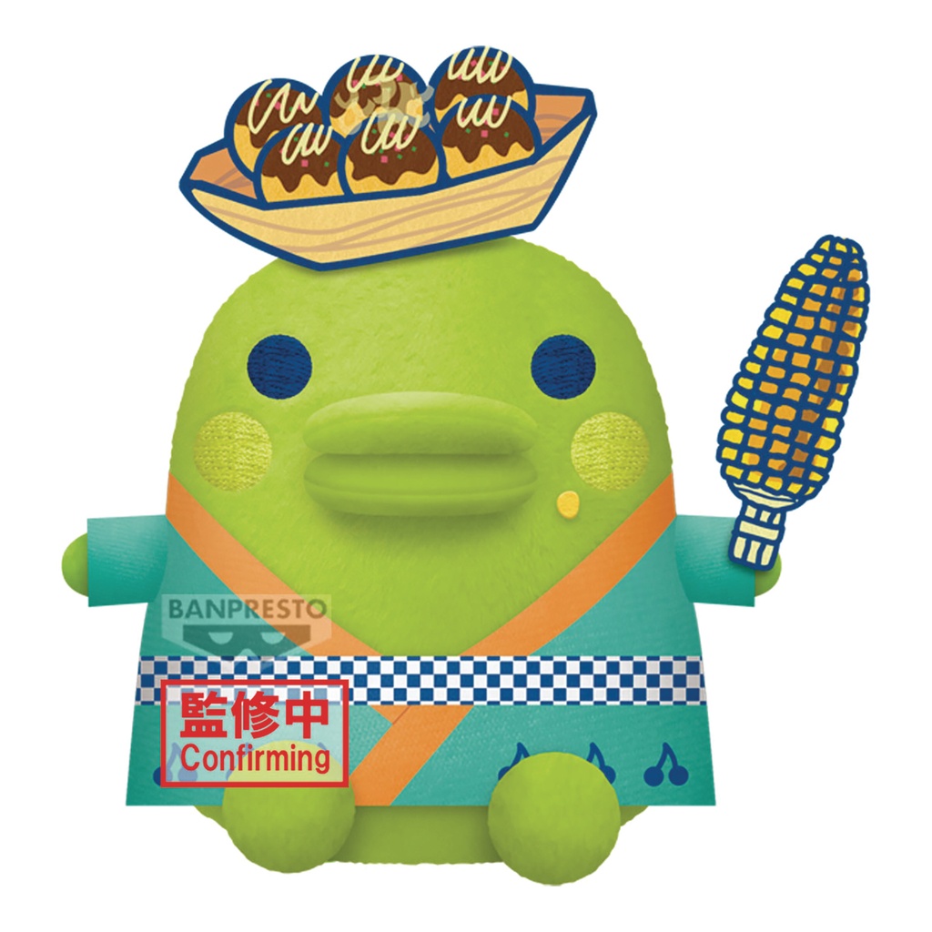 TAMAGOTCHI FESTIVAL V1 KUCHIPATCHI BIG PLUSH