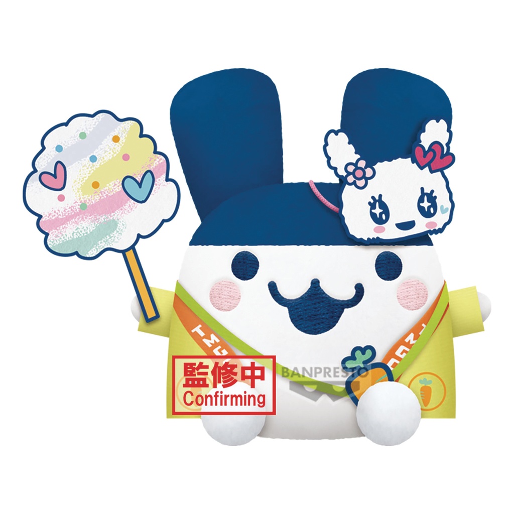 TAMAGOTCHI FESTIVAL V1 MIMITCHI BIG PLUSH