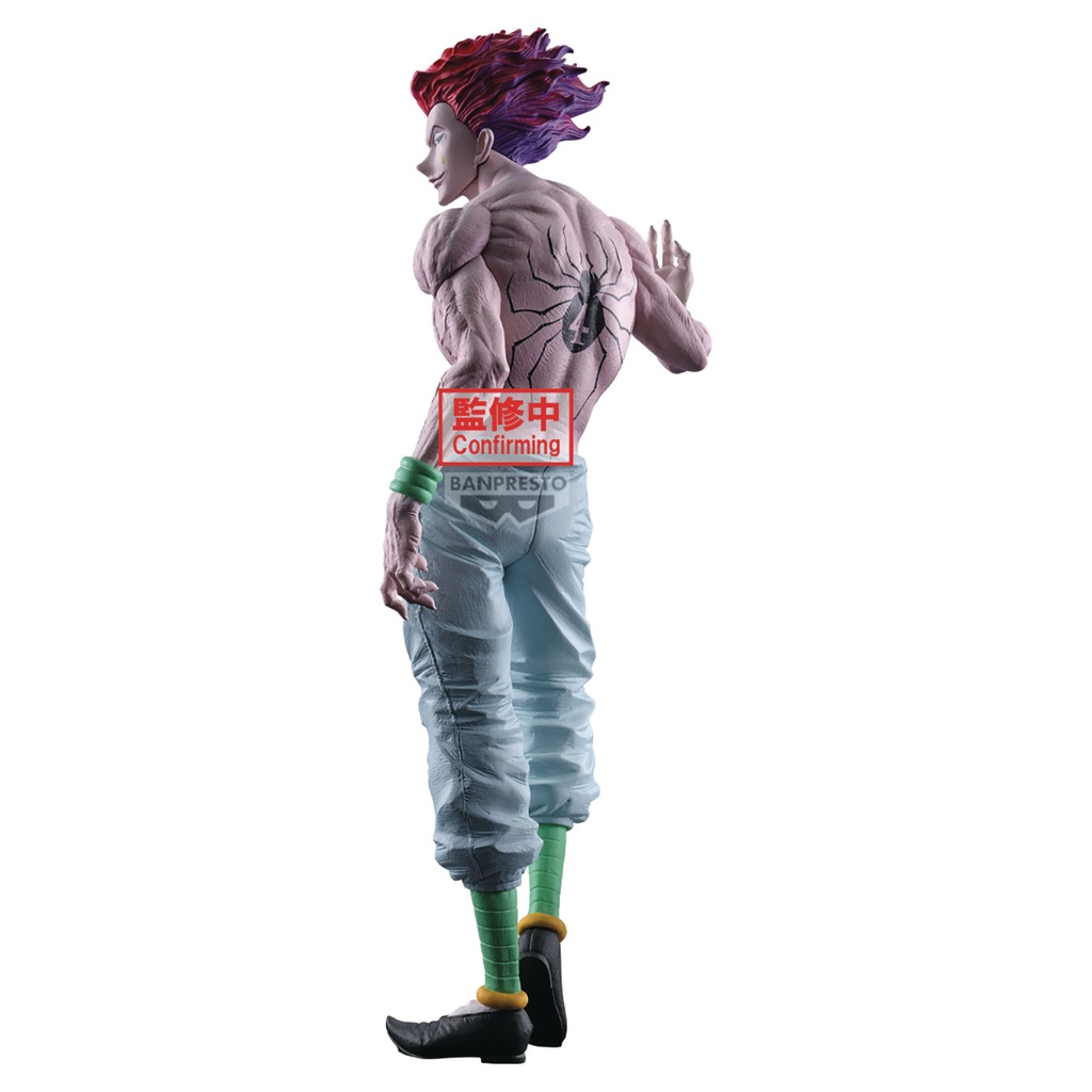HUNTER X HUNTER GRANDISTA HYSKOA FIG