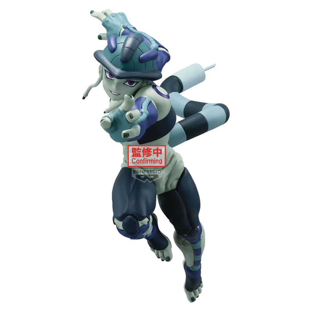HUNTER X HUNTER VIBRATION STARS MERUEM FIGS