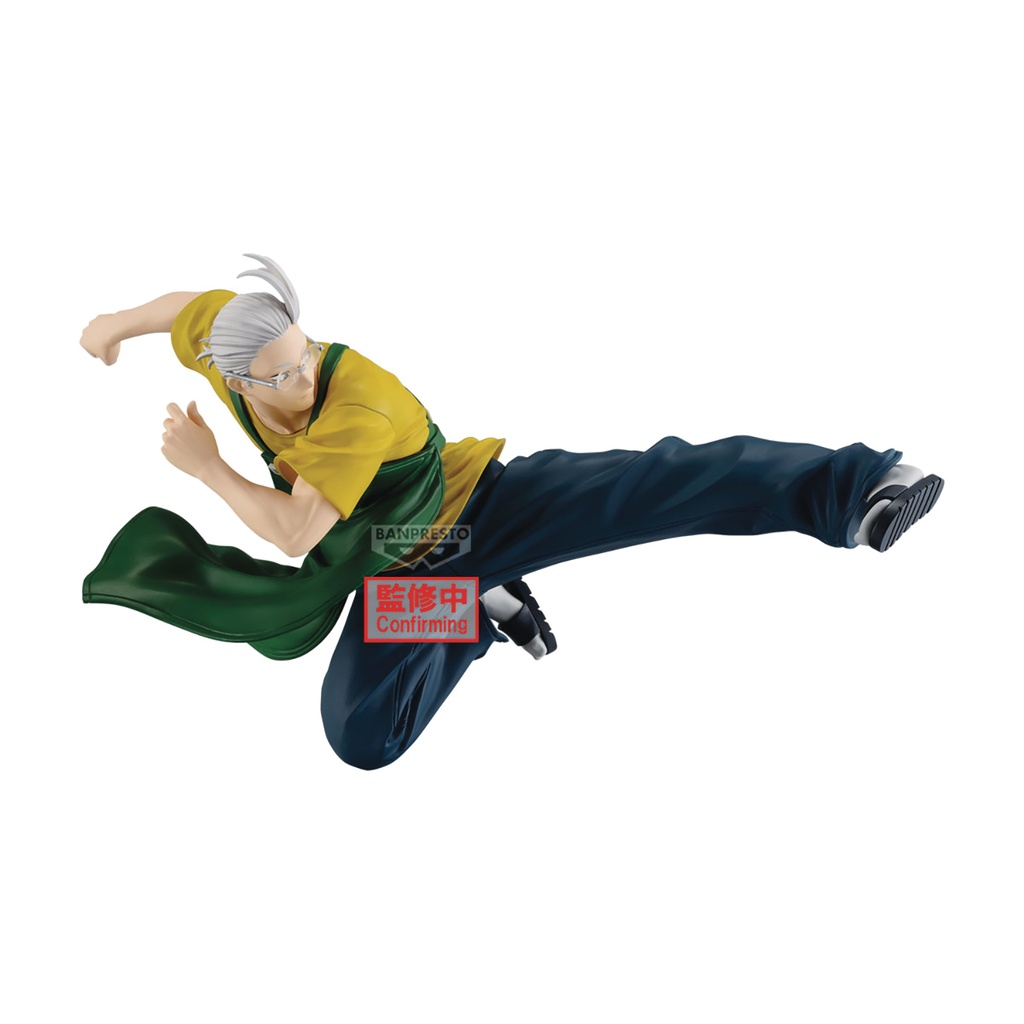 SAKAMOTO DAYS VIBRATION STARS SAKAMOTO TARO II FIG