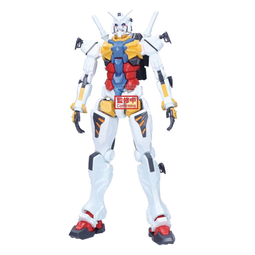 MOBILE SUIT GUNDAM GQUUUUUUX GENKA TOPPA WHITE GUNDAM FIG