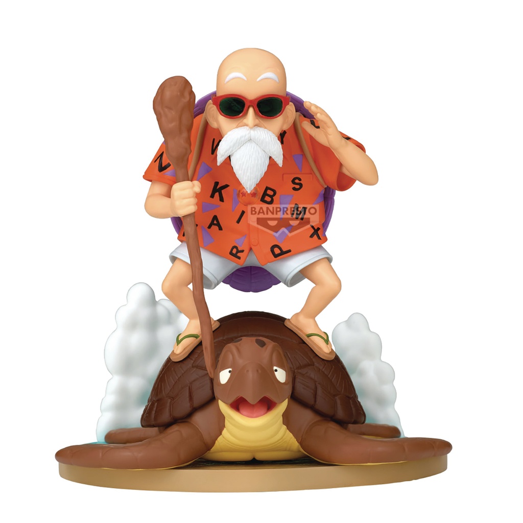 DRAGON BALL HISTORY BOX KAMESENNIN FIG