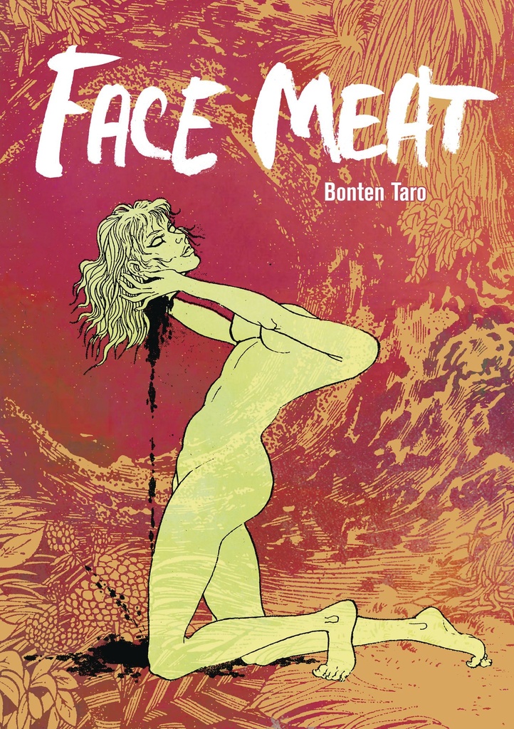 FACE MEAT