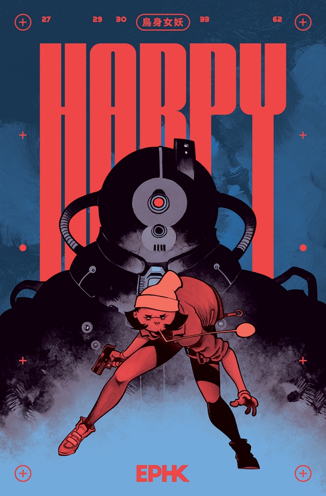 HAPRY