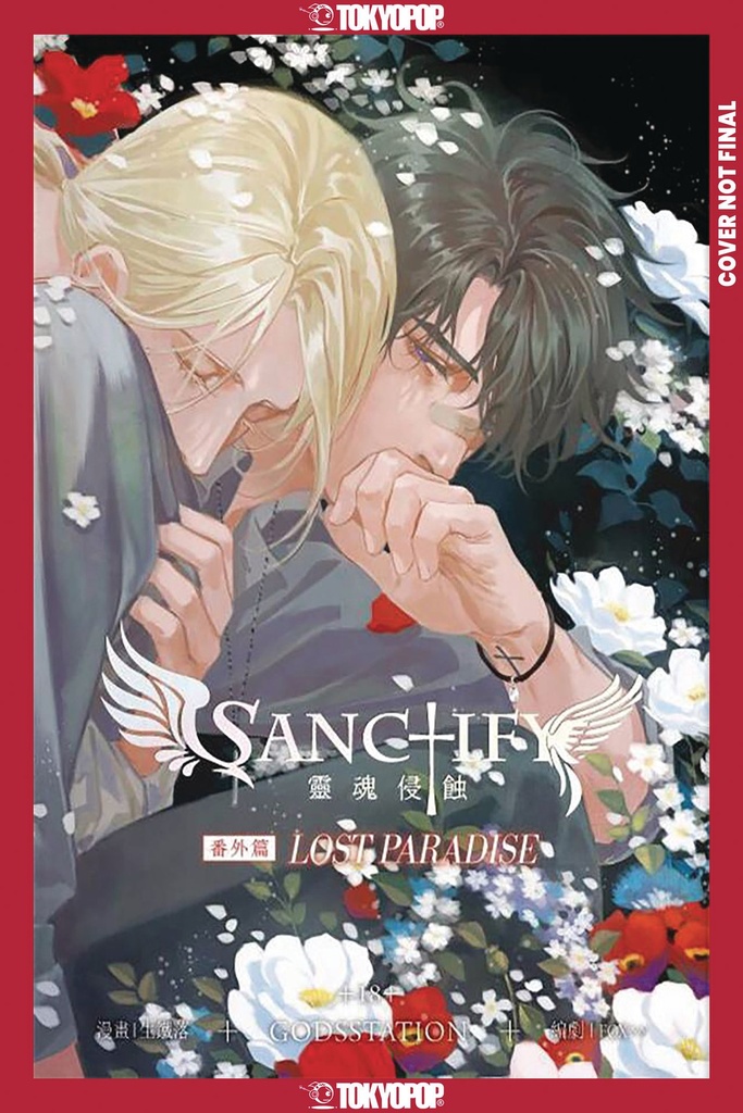 SANCTIFY LOST PARADISE