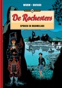 Archief 59 De Rochesters - Spoken en marmelade