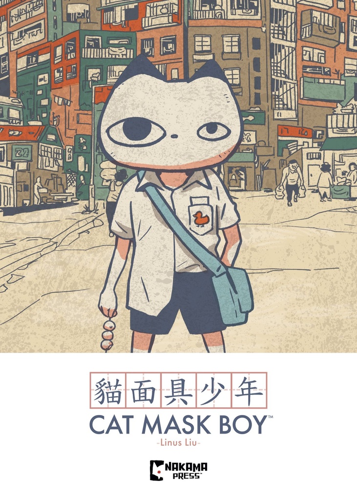 CAT MASK BOY
