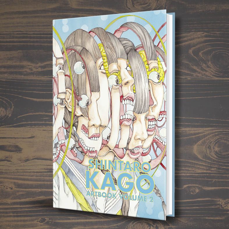 Shintaro Kage 2