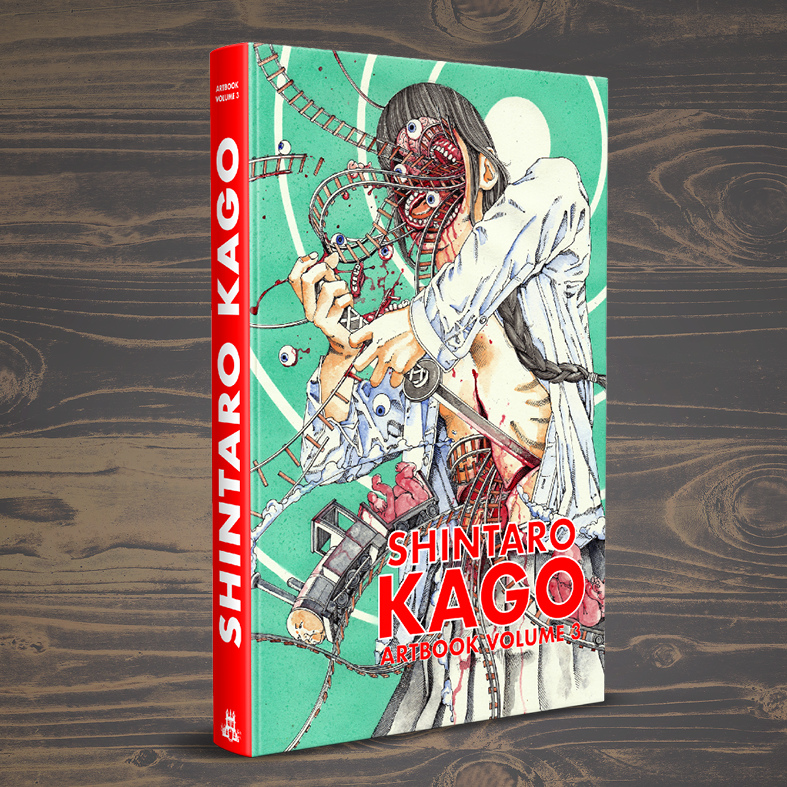 Shintaro Kago Artbook 03 REG