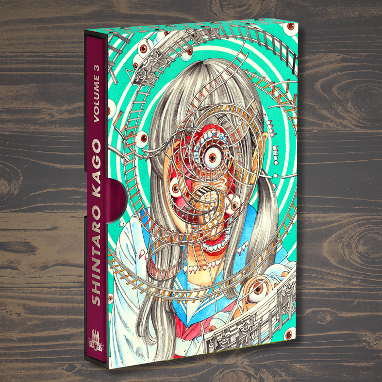 Shintaro Kago Arbook 03 SLIPCASE