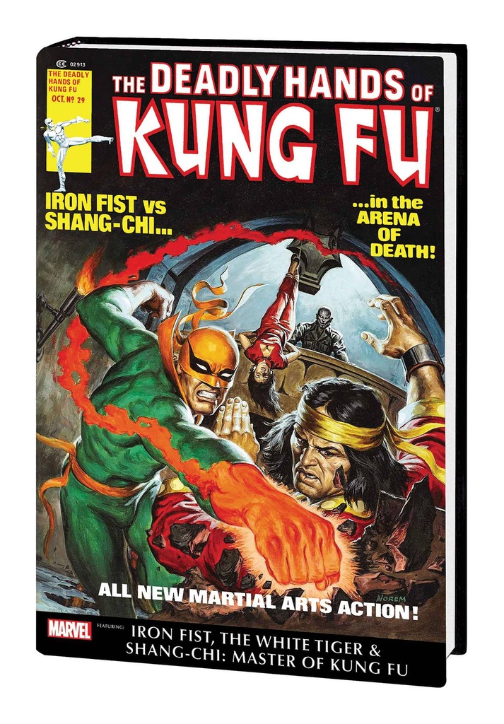 DEADLY HANDS OF KUNG FU OMNIBUS HC 02 NOREM DM VAR ED