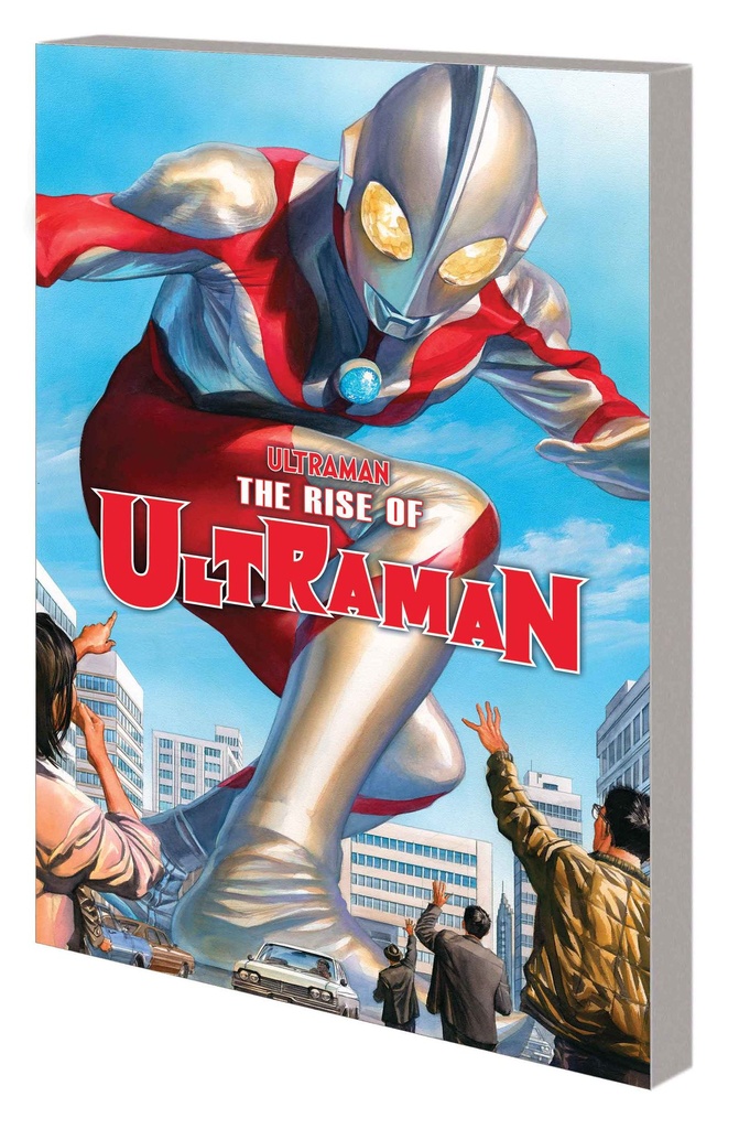 ULTRAMAN 01 RISE OF ULTRAMAN