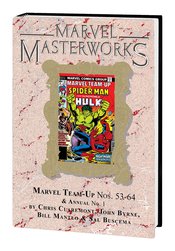MMW MARVEL TEAM-UP HC 06 DM VAR ED 311