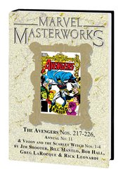 MMW AVENGERS HC 21 DM VAR ED 310