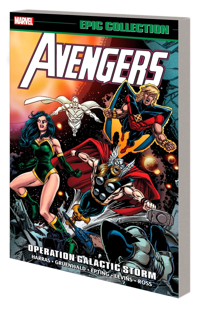 AVENGERS EPIC COLL OPERATION GALACTIC STORM