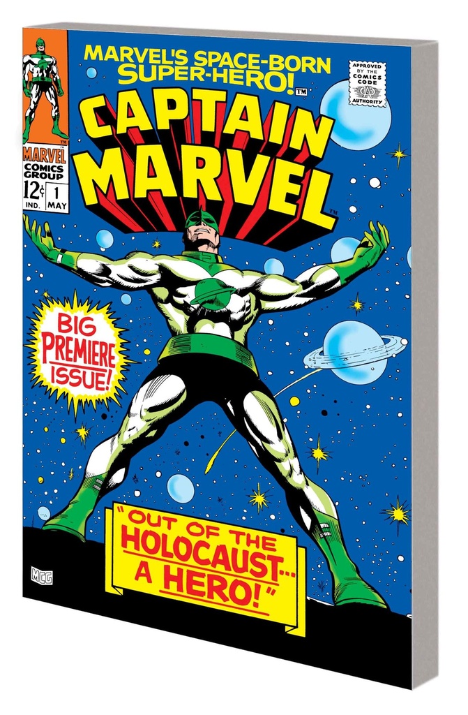 MIGHTY MMW CAPTAIN MARVEL 01 COMING CAPT MARVEL DM VA