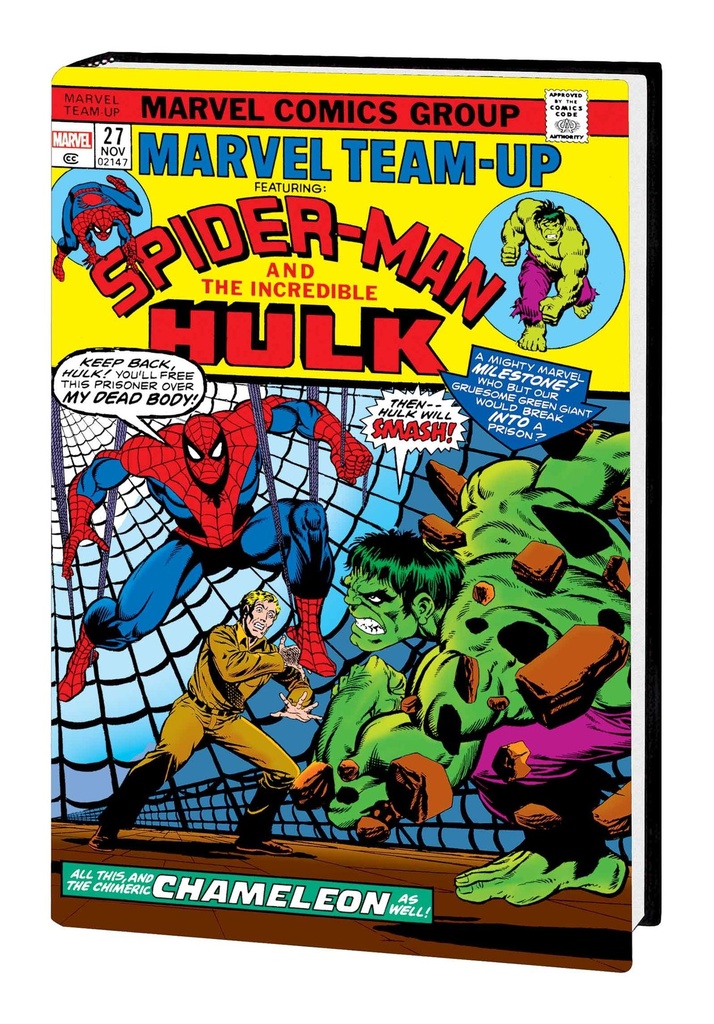 MARVEL TEAMUP OMNIBUS VOL 1 HC VARIANT