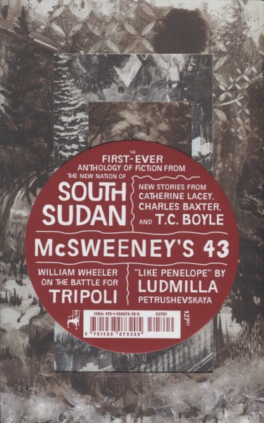 MCSWEENEYS 43