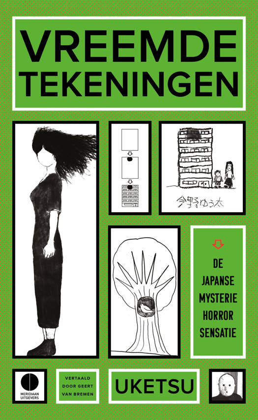 Vreemde tekeningen