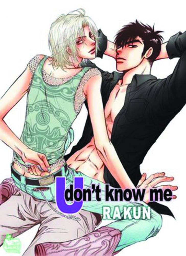 U DONT KNOW ME