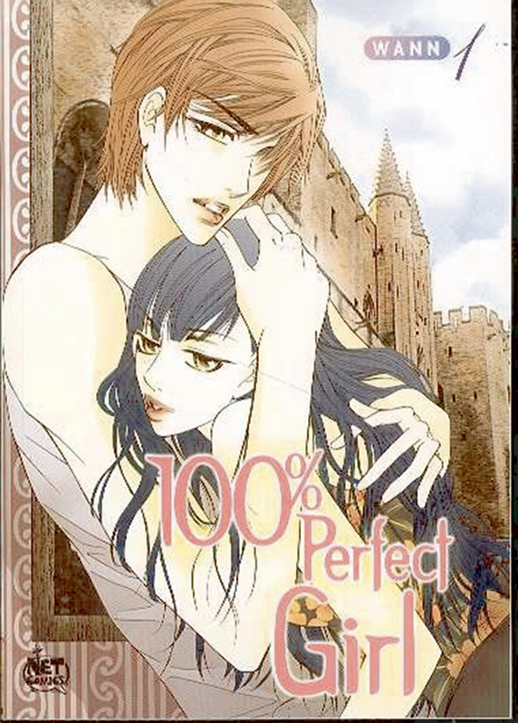 100 PERCENT PERFECT GIRL 01