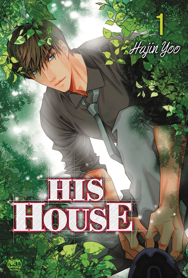 HIS HOUSE 01