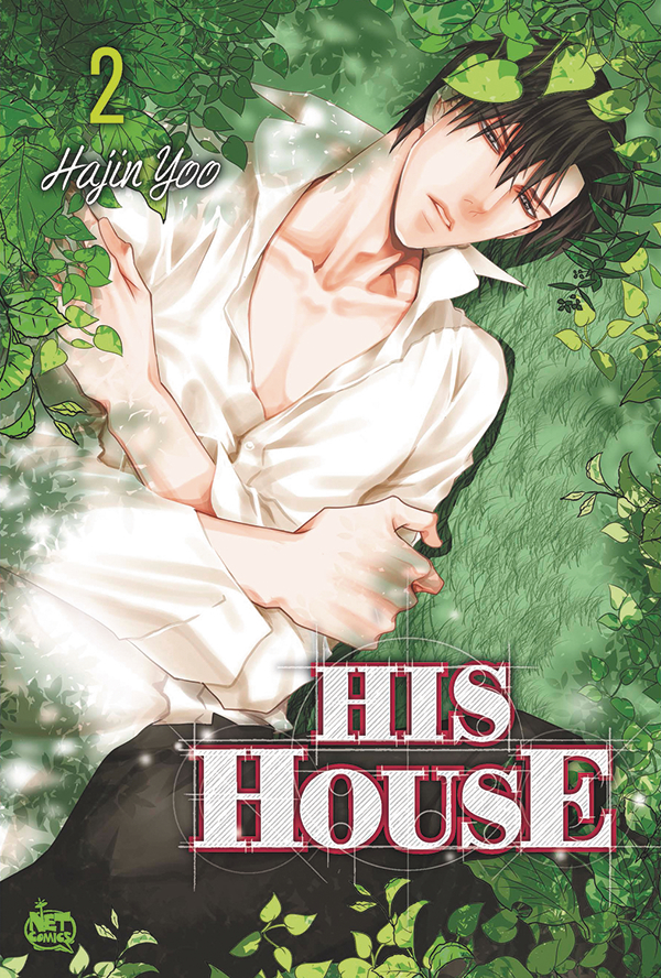 HIS HOUSE 02