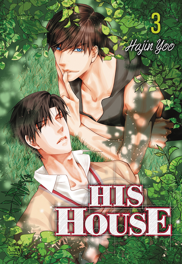 HIS HOUSE 03