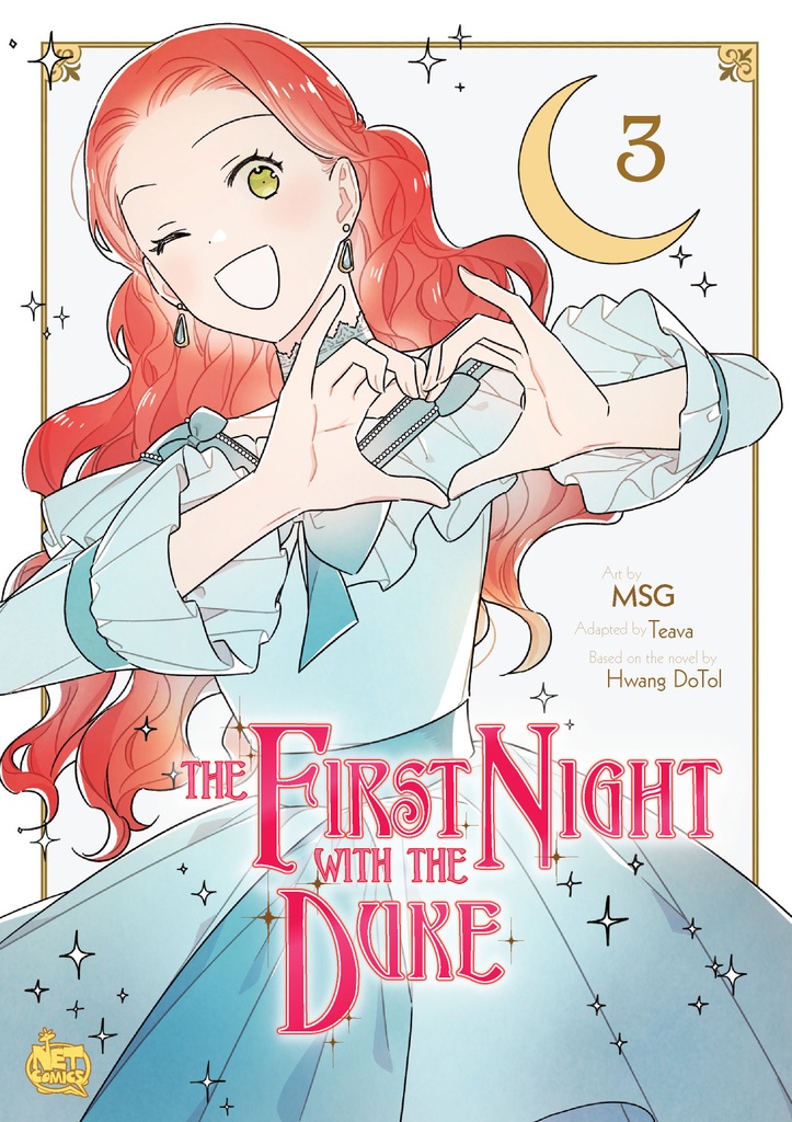 FIRST NIGHT WITH DUKE 03