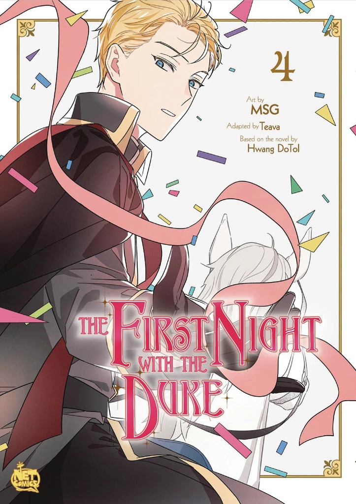 FIRST NIGHT WITH DUKE 04