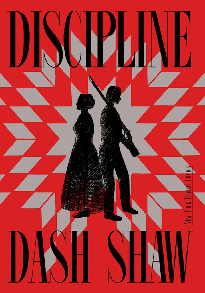 DISCIPLINE