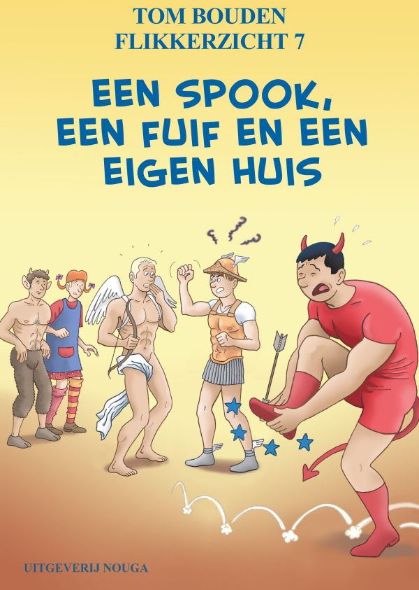 Flikkerzicht 7 Een spook, een fuif en een eigen huis