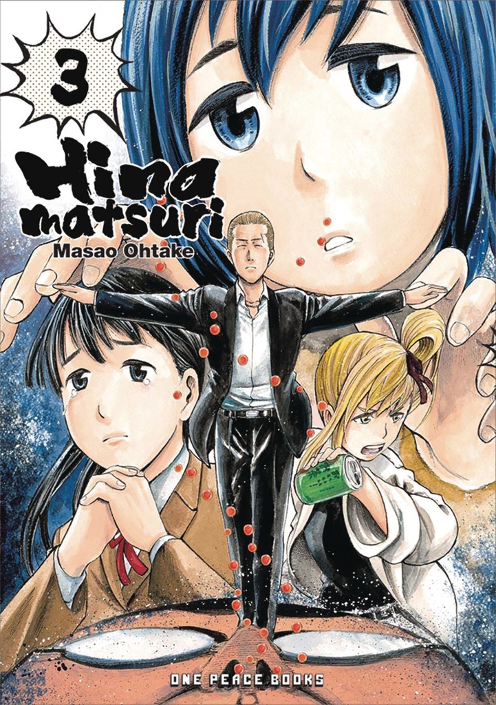 HINAMATSURI 03