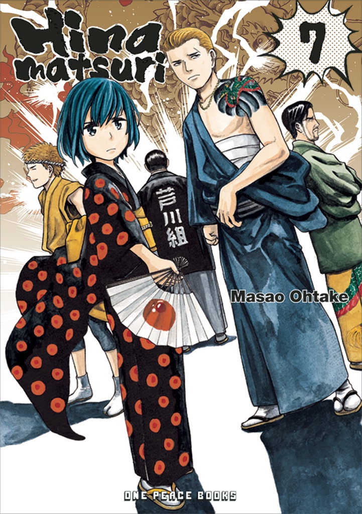 HINAMATSURI 07