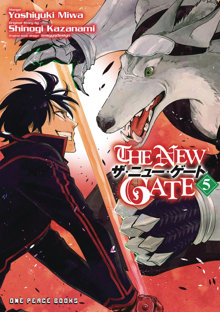 NEW GATE MANGA