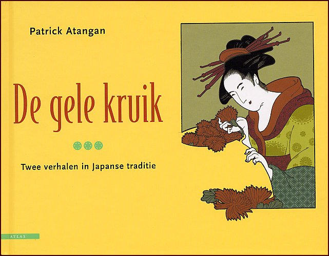 De Gele Kruik
