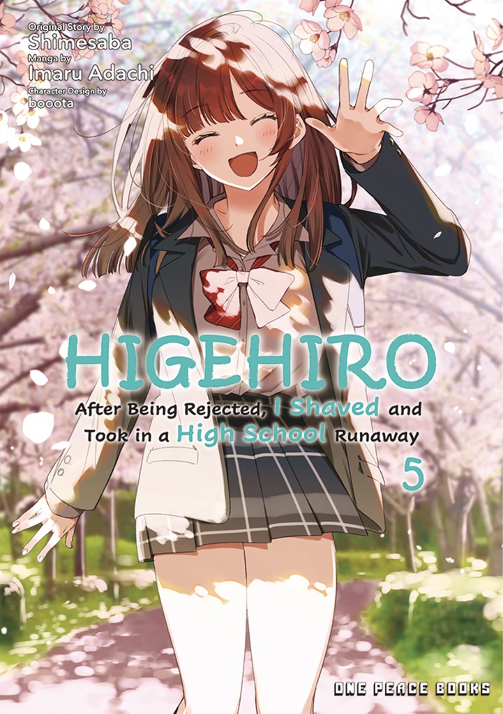HIGEHIRO AFTER BEING REJECTED 05