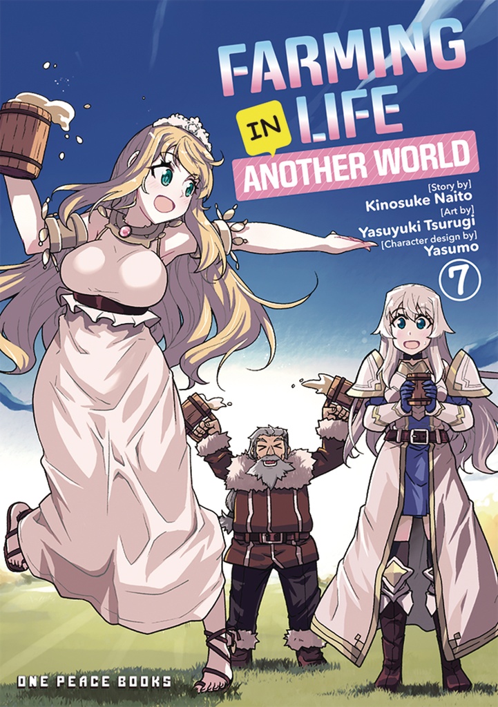 FARMING LIFE IN ANOTHER WORLD 07