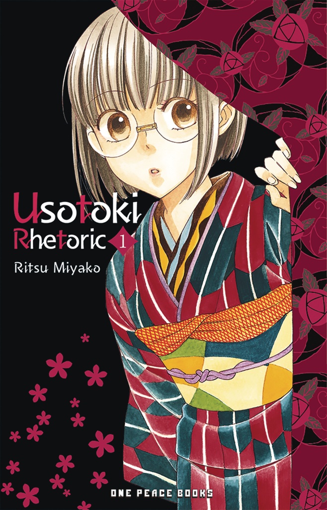 USOTOKI RHETORIC 01