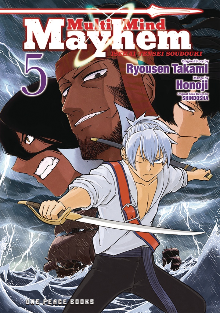 MULTI MIND MAYHEM 05